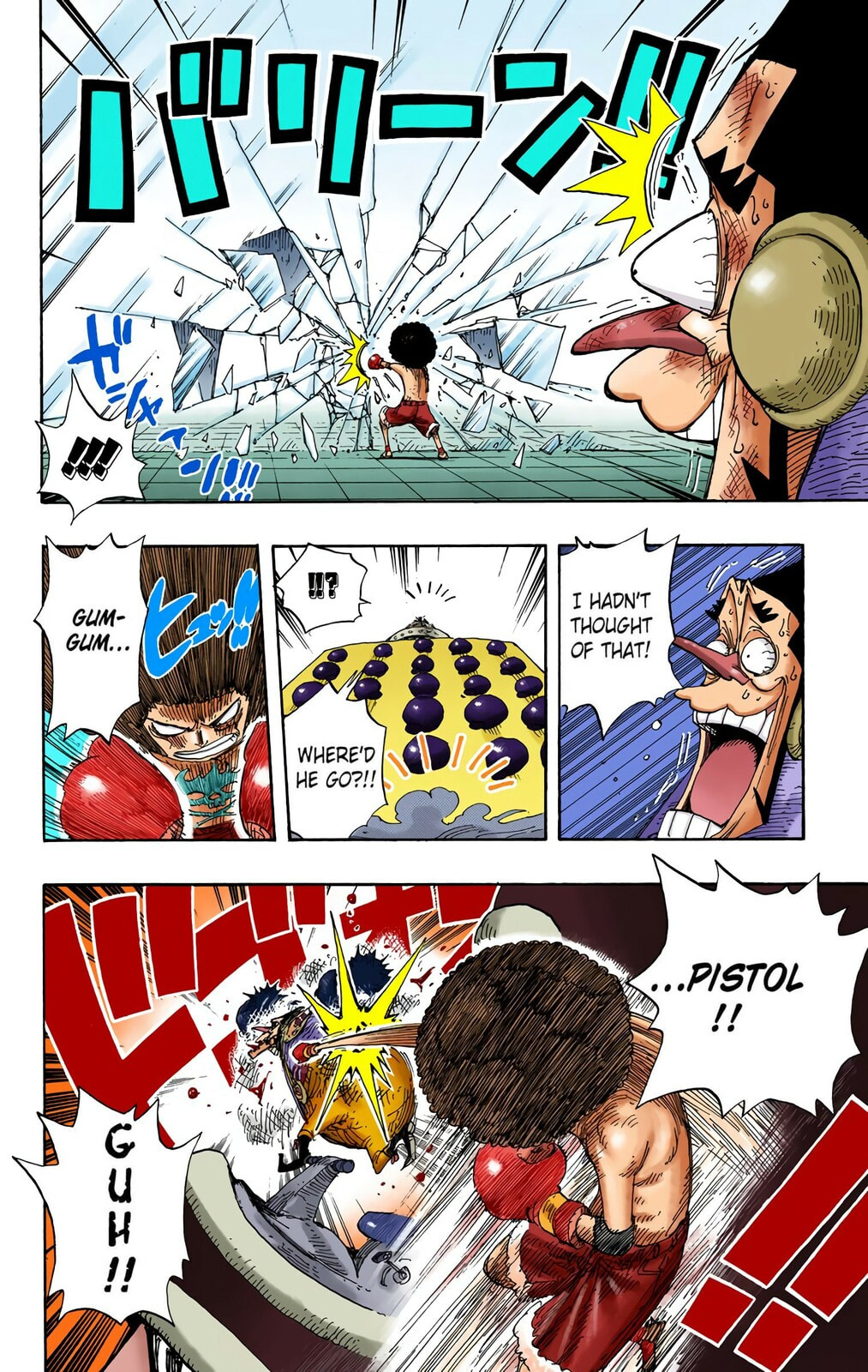 Read One Piece (Colored) chapter 316 image 7 on Lezhin