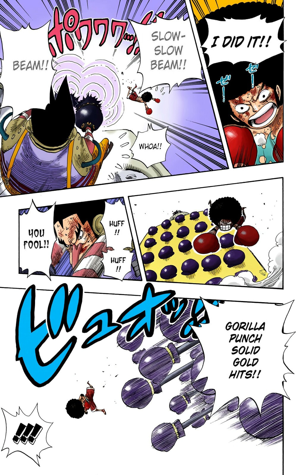 Read One Piece (Colored) chapter 316 image 8 on Lezhin