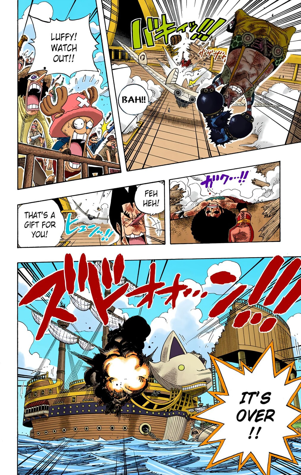 Read One Piece (Colored) chapter 317 image 10 on Lezhin