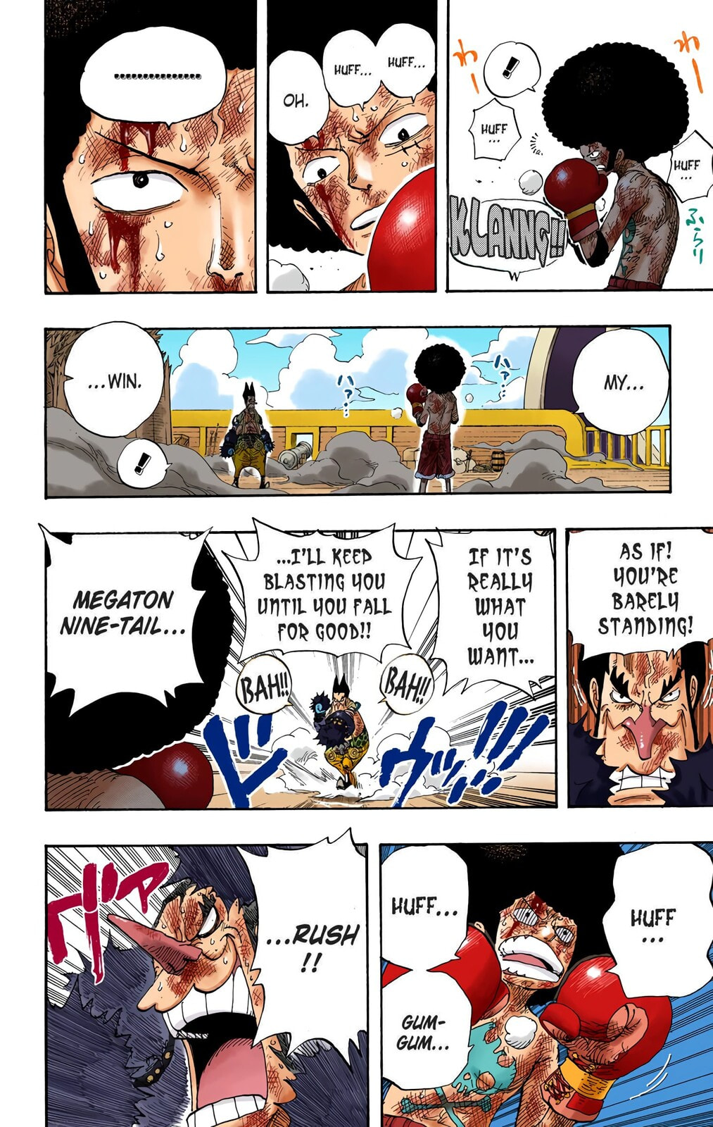 Read One Piece (Colored) chapter 317 image 12 on Lezhin