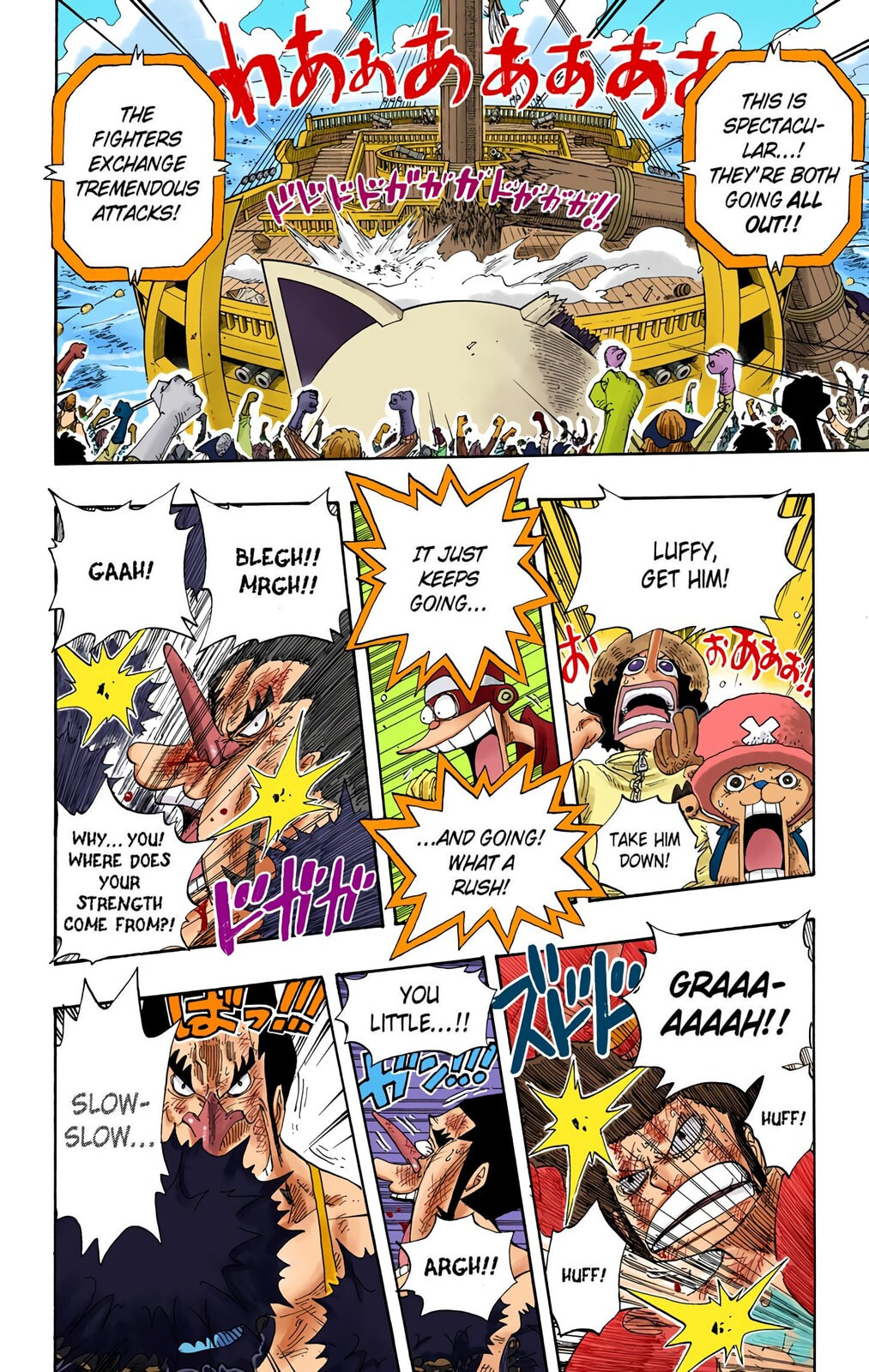 Read One Piece (Colored) chapter 317 image 14 on Lezhin