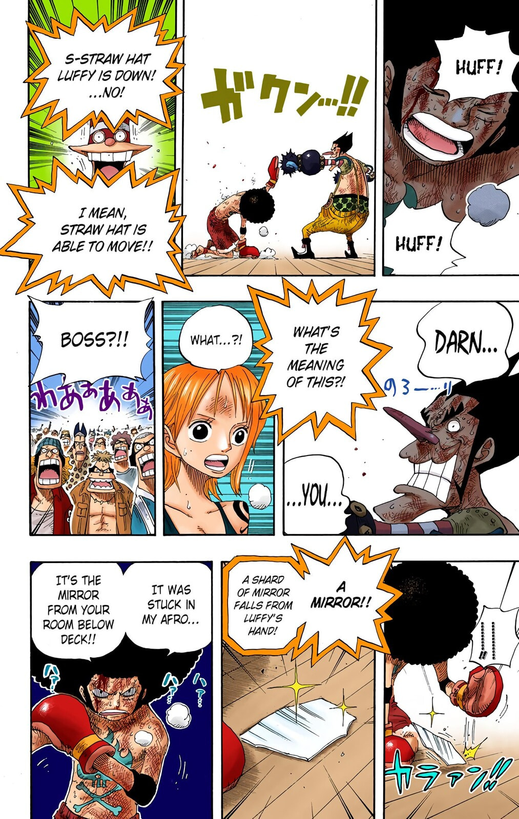 Read One Piece (Colored) chapter 317 image 16 on Lezhin