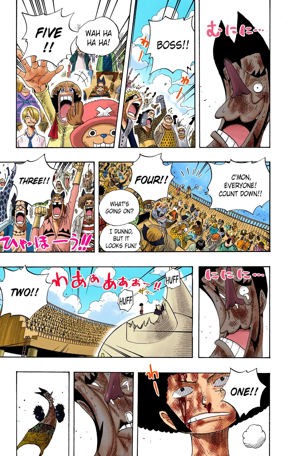 Read One Piece (Colored) chapter 317 image 19 on Lezhin