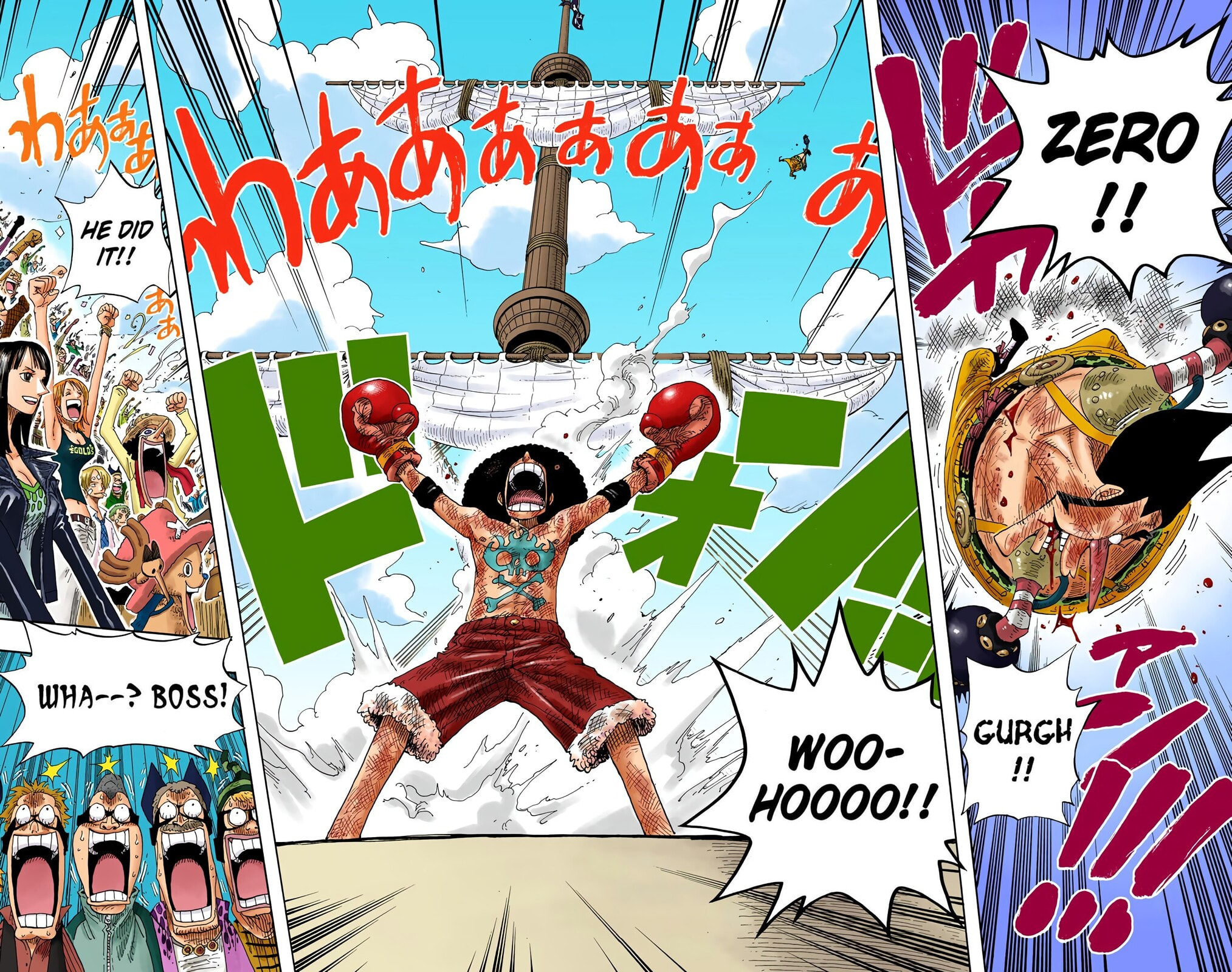 Read One Piece (Colored) chapter 317 image 20 on Lezhin