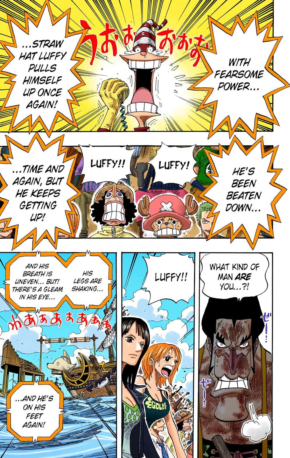 Read One Piece (Colored) chapter 317 image 3 on Lezhin