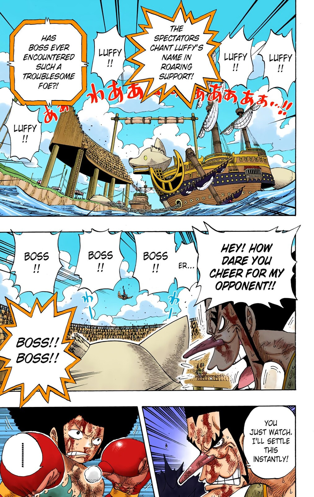 Read One Piece (Colored) chapter 317 image 5 on Lezhin