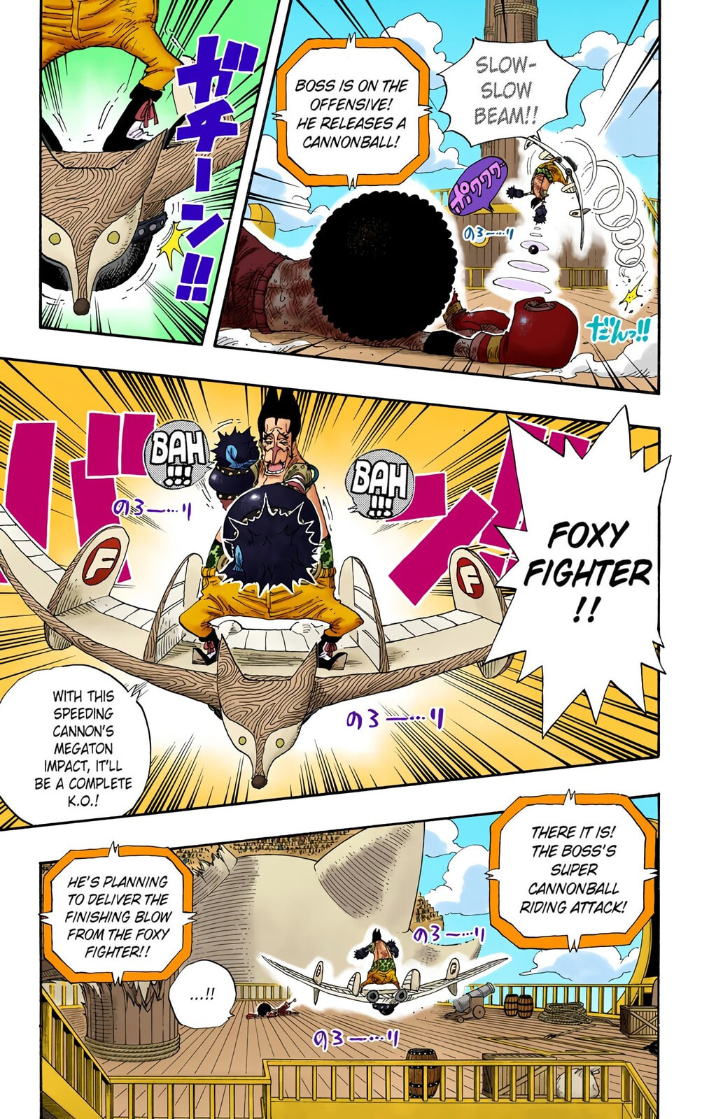 Read One Piece (Colored) chapter 317 image 7 on Lezhin