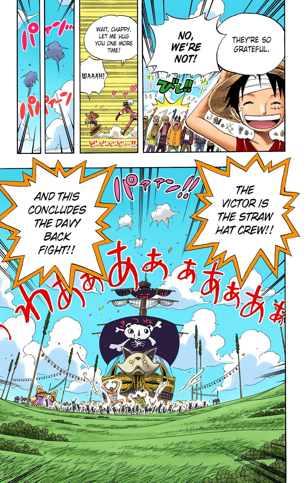 Read One Piece (Colored) chapter 318 image 12 on Lezhin