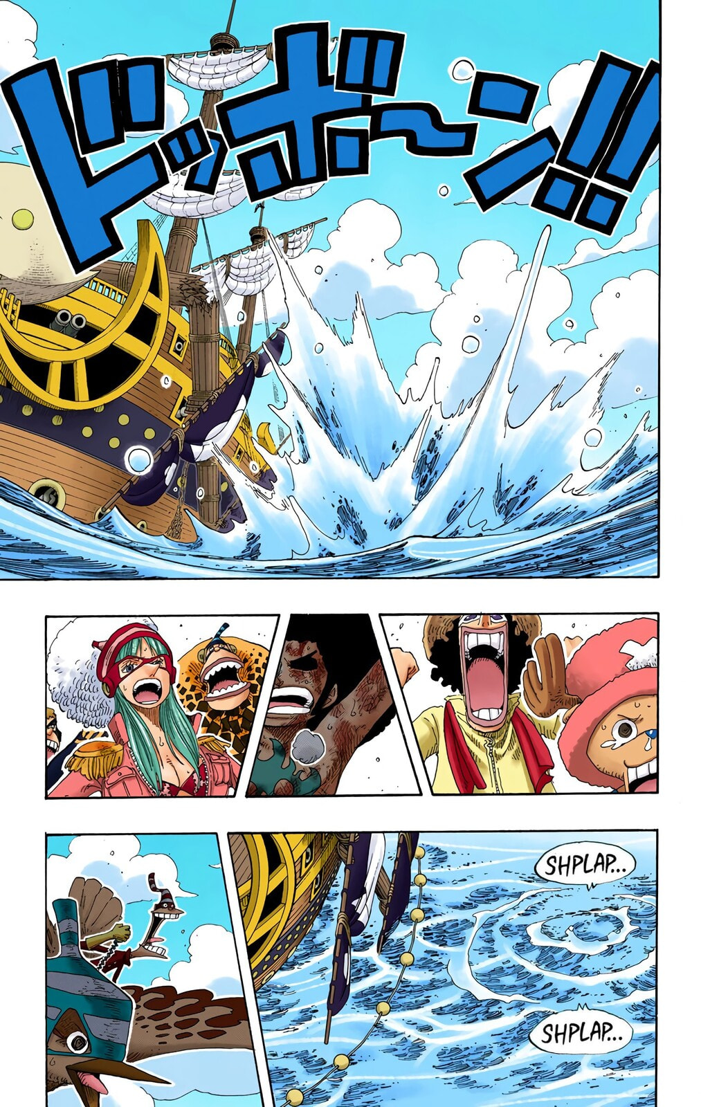 Read One Piece (Colored) chapter 318 image 2 on Lezhin