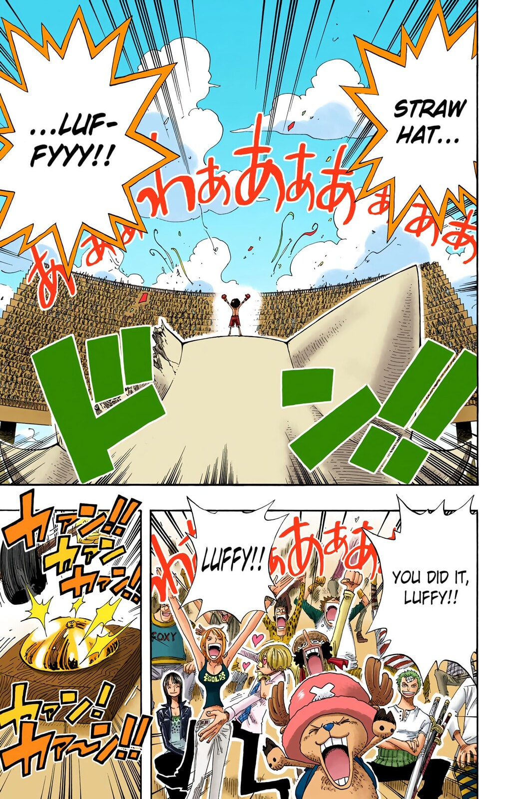 Read One Piece (Colored) chapter 318 image 4 on Lezhin