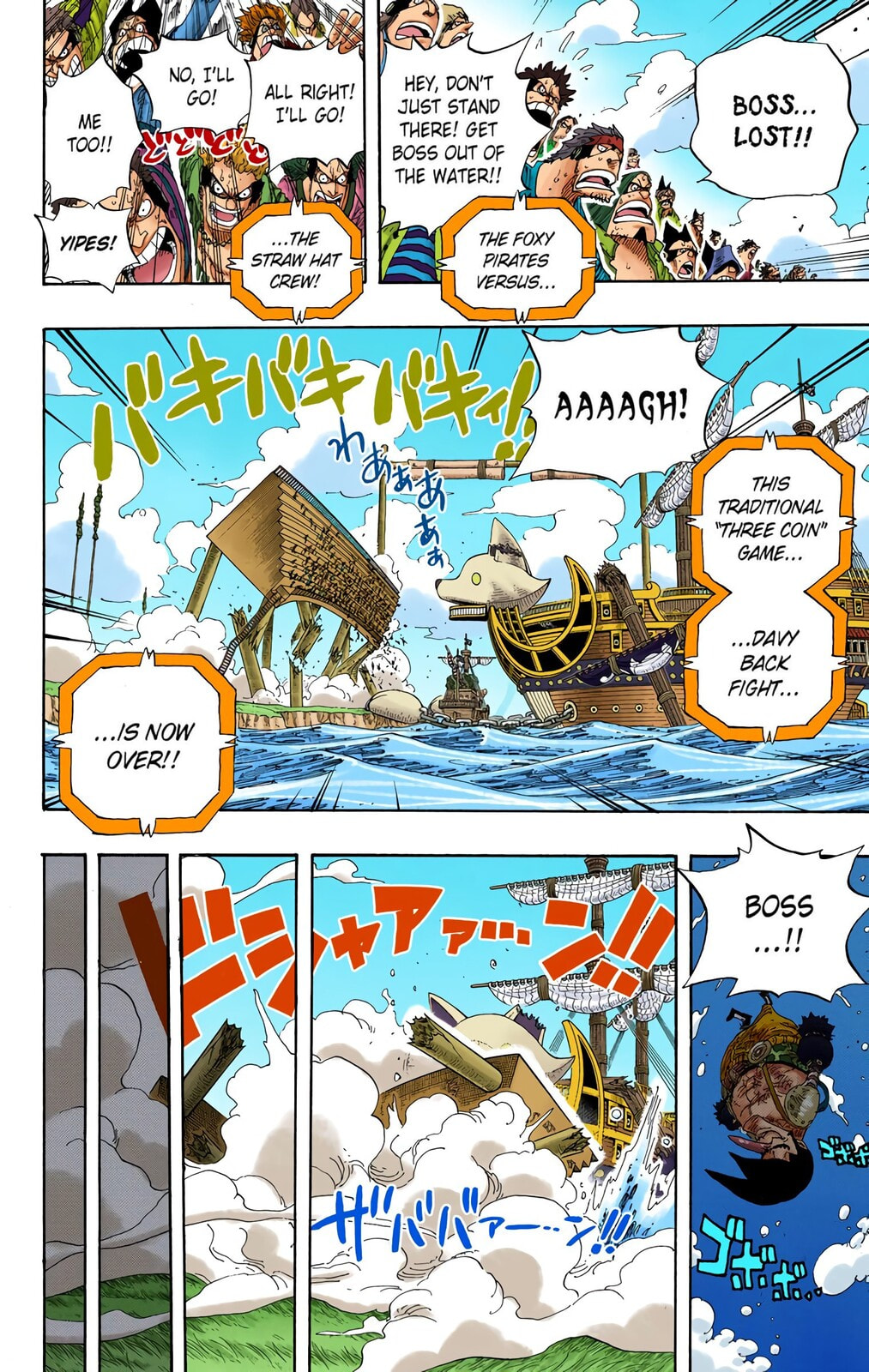 Read One Piece (Colored) chapter 318 image 5 on Lezhin