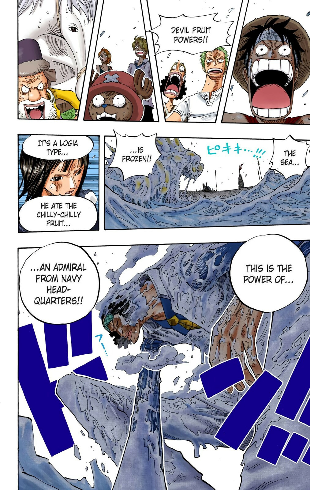 Read One Piece (Colored) chapter 319 image 12 on Lezhin