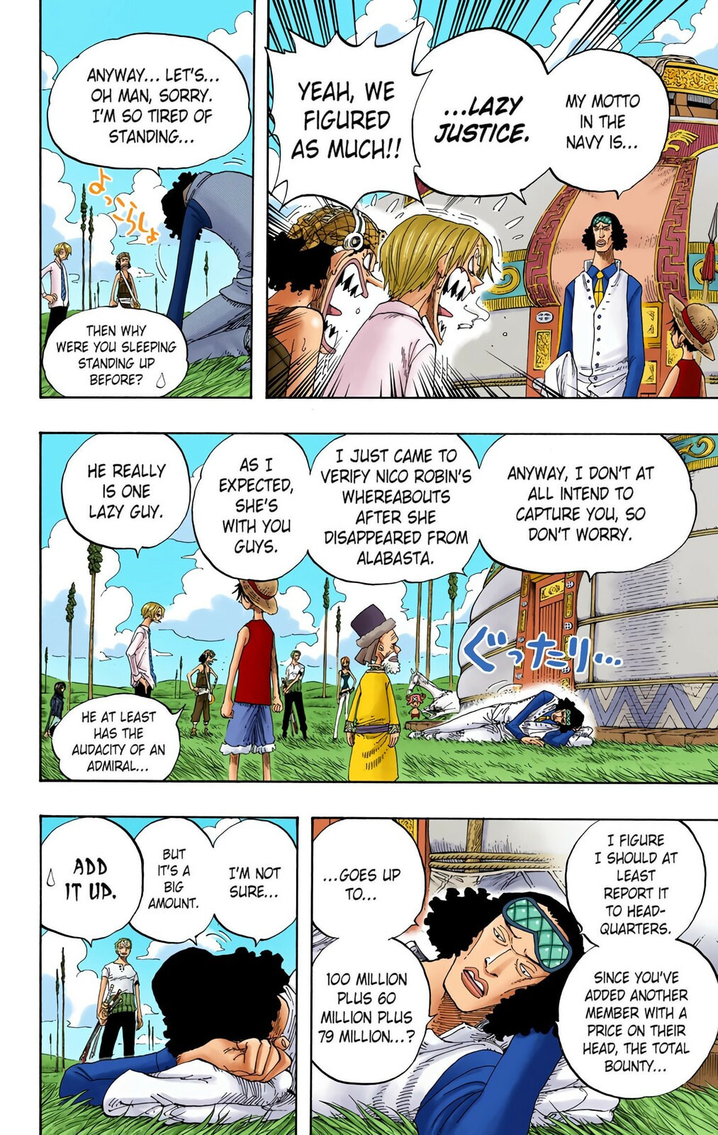Read One Piece (Colored) chapter 319 image 5 on Lezhin
