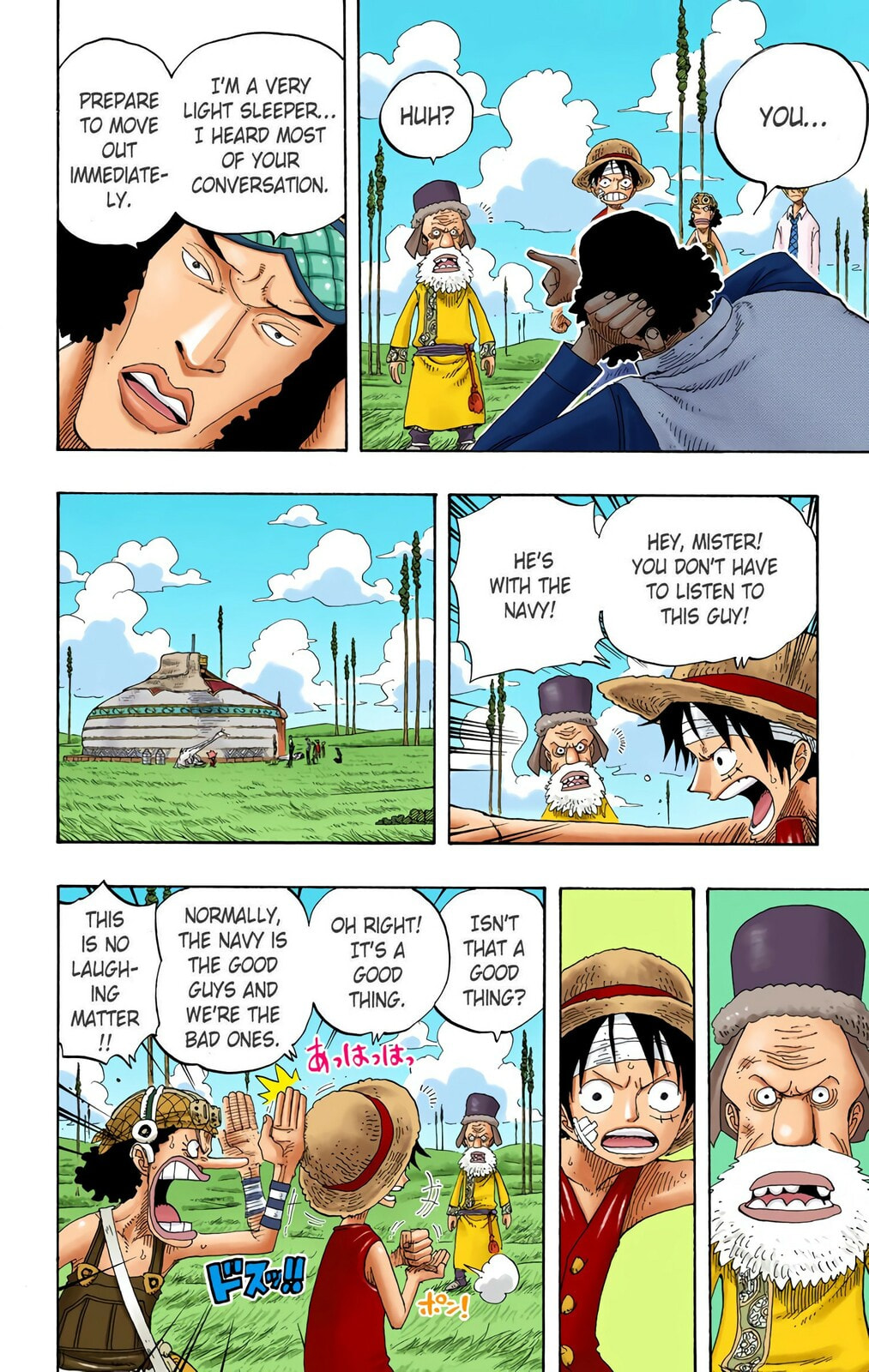 Read One Piece (Colored) chapter 319 image 7 on Lezhin