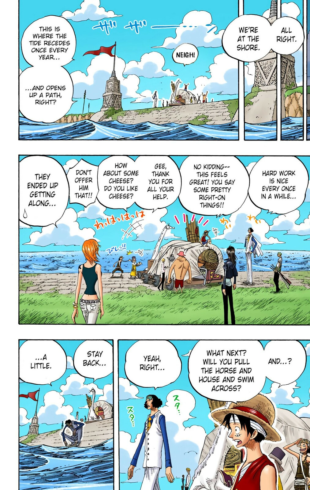 Read One Piece (Colored) chapter 319 image 9 on Lezhin