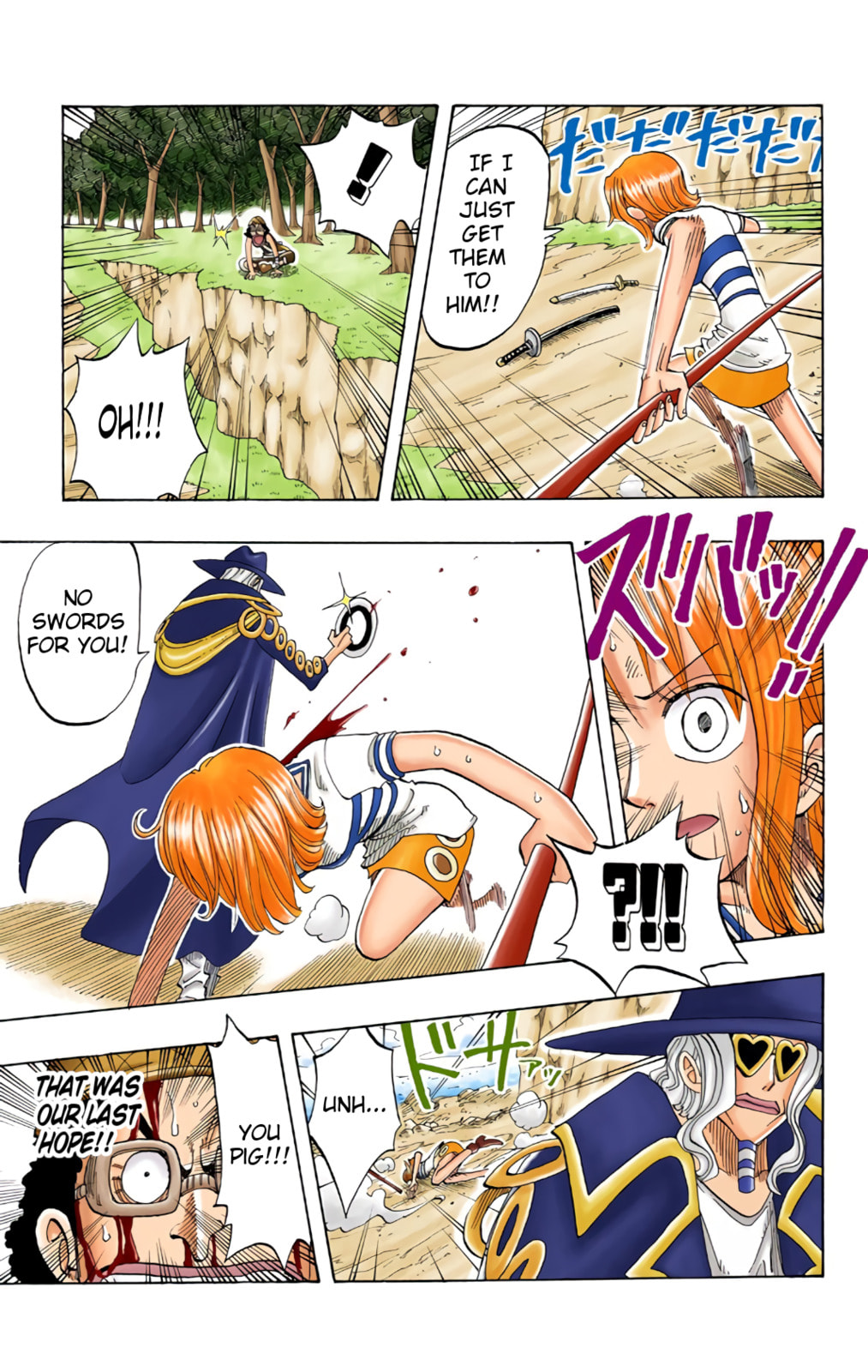 Read One Piece (Colored) chapter 32 image 16 on Lezhin