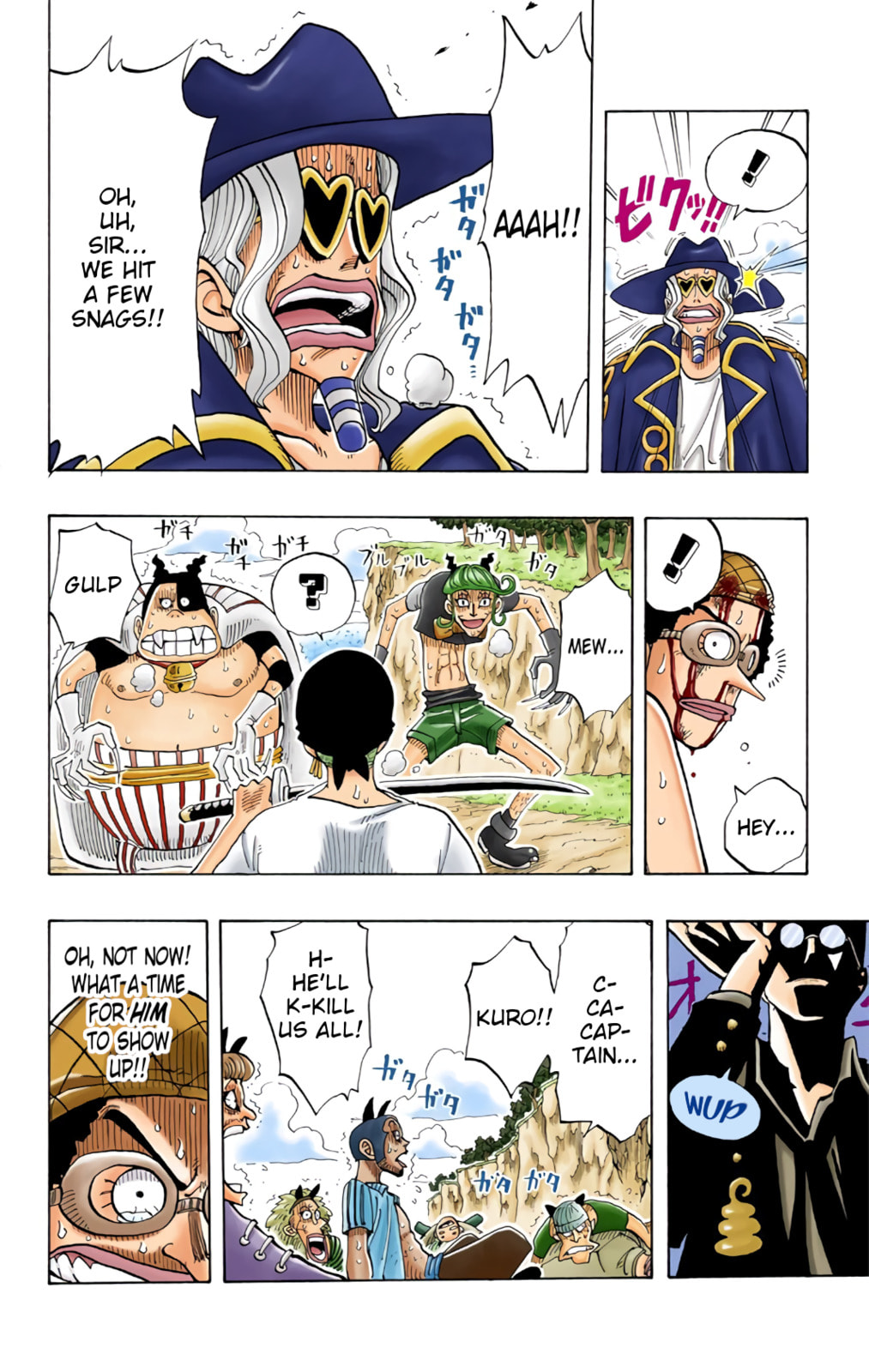 Read One Piece (Colored) chapter 32 image 17 on Lezhin