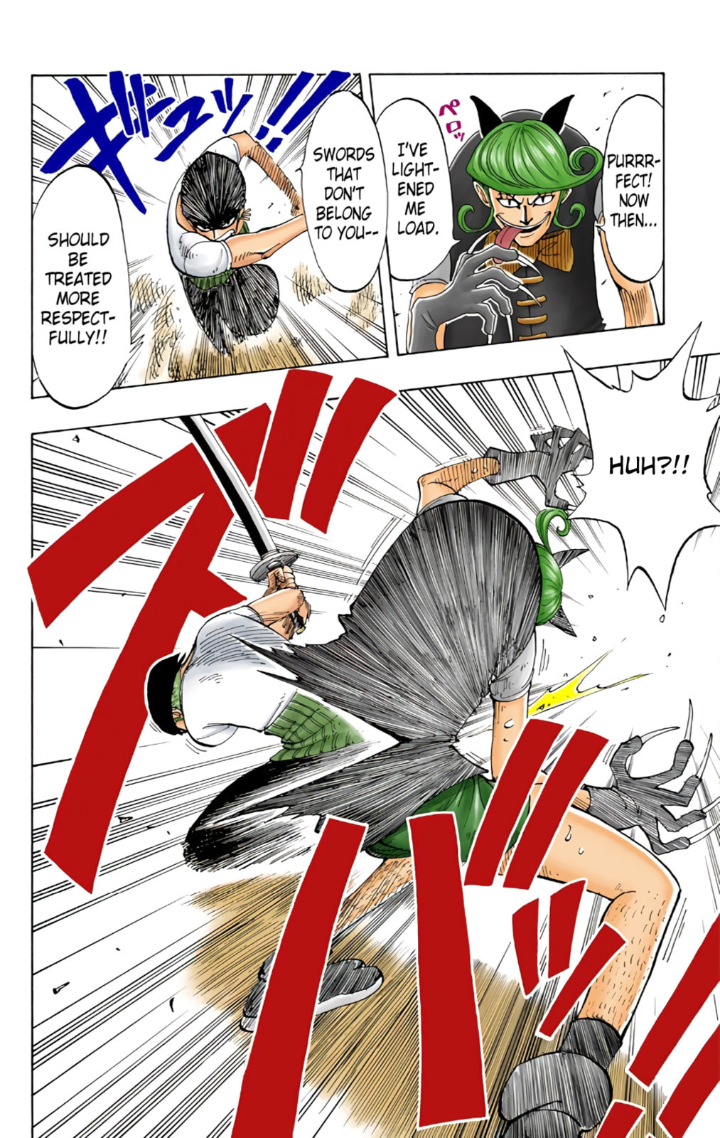 Read One Piece (Colored) chapter 32 image 3 on Lezhin