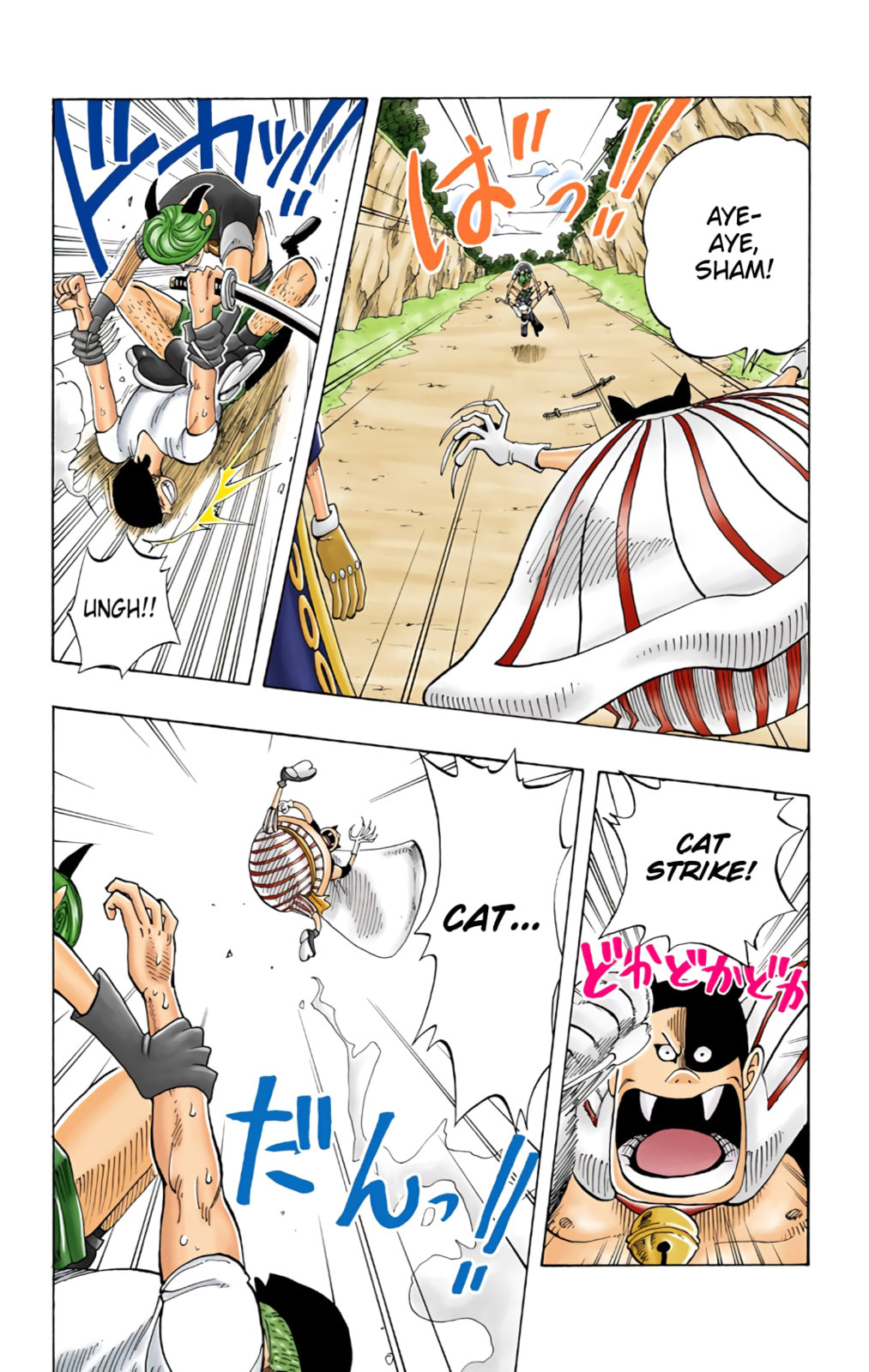 Read One Piece (Colored) chapter 32 image 6 on Lezhin