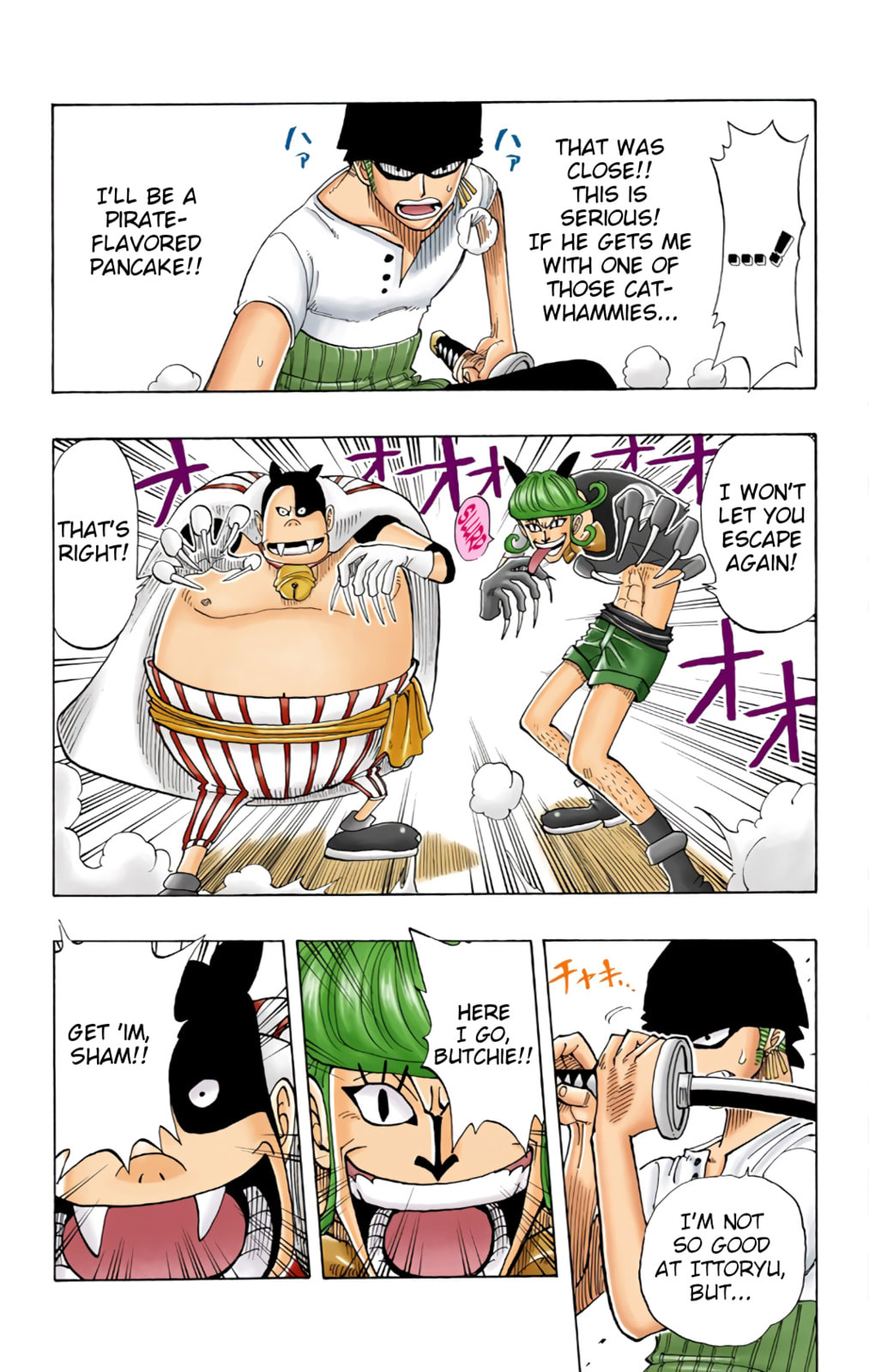 Read One Piece (Colored) chapter 32 image 9 on Lezhin