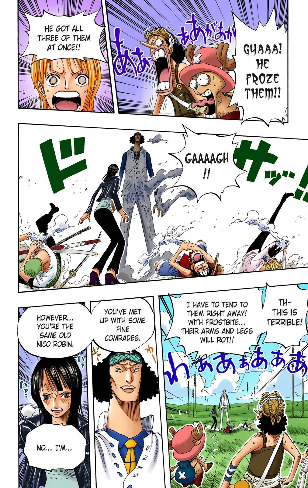 Read One Piece (Colored) chapter 320 image 11 on Lezhin
