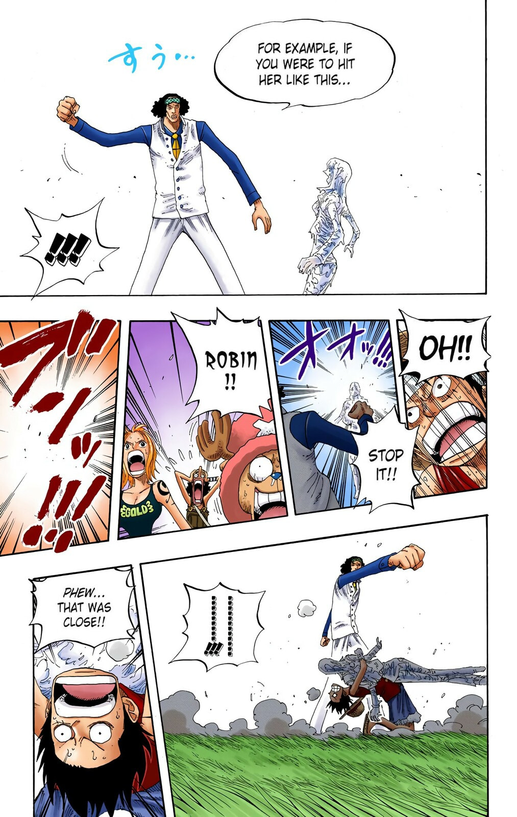 Read One Piece (Colored) chapter 320 image 14 on Lezhin