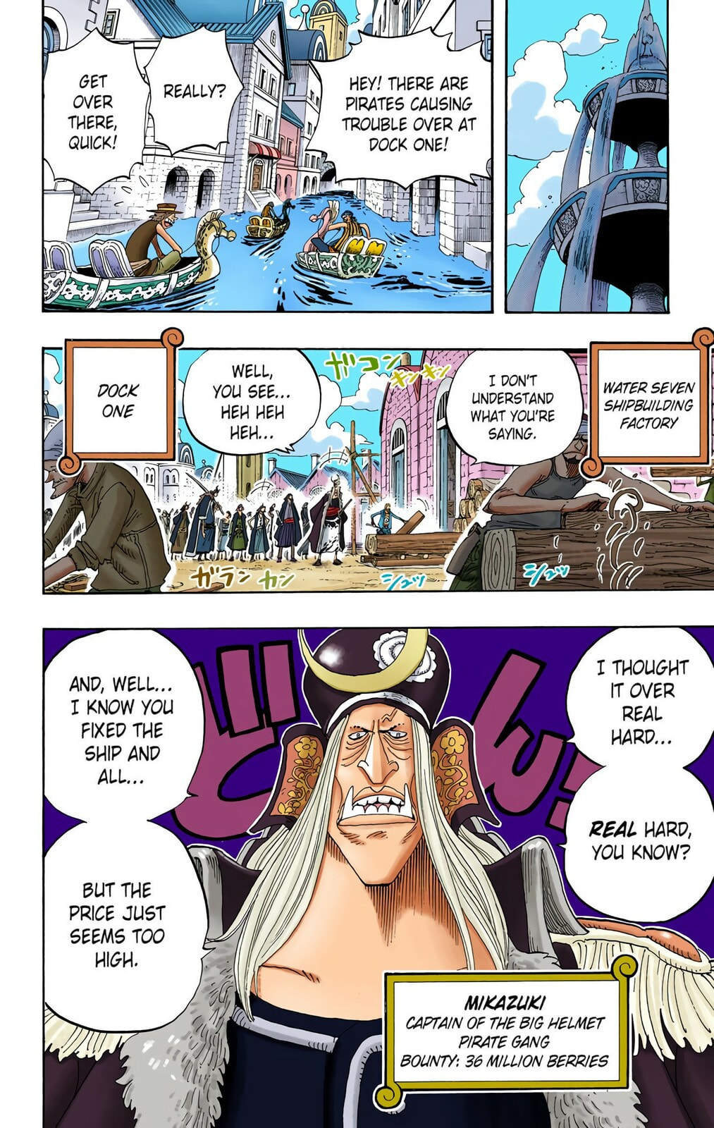 Read One Piece (Colored) chapter 323 image 12 on Lezhin