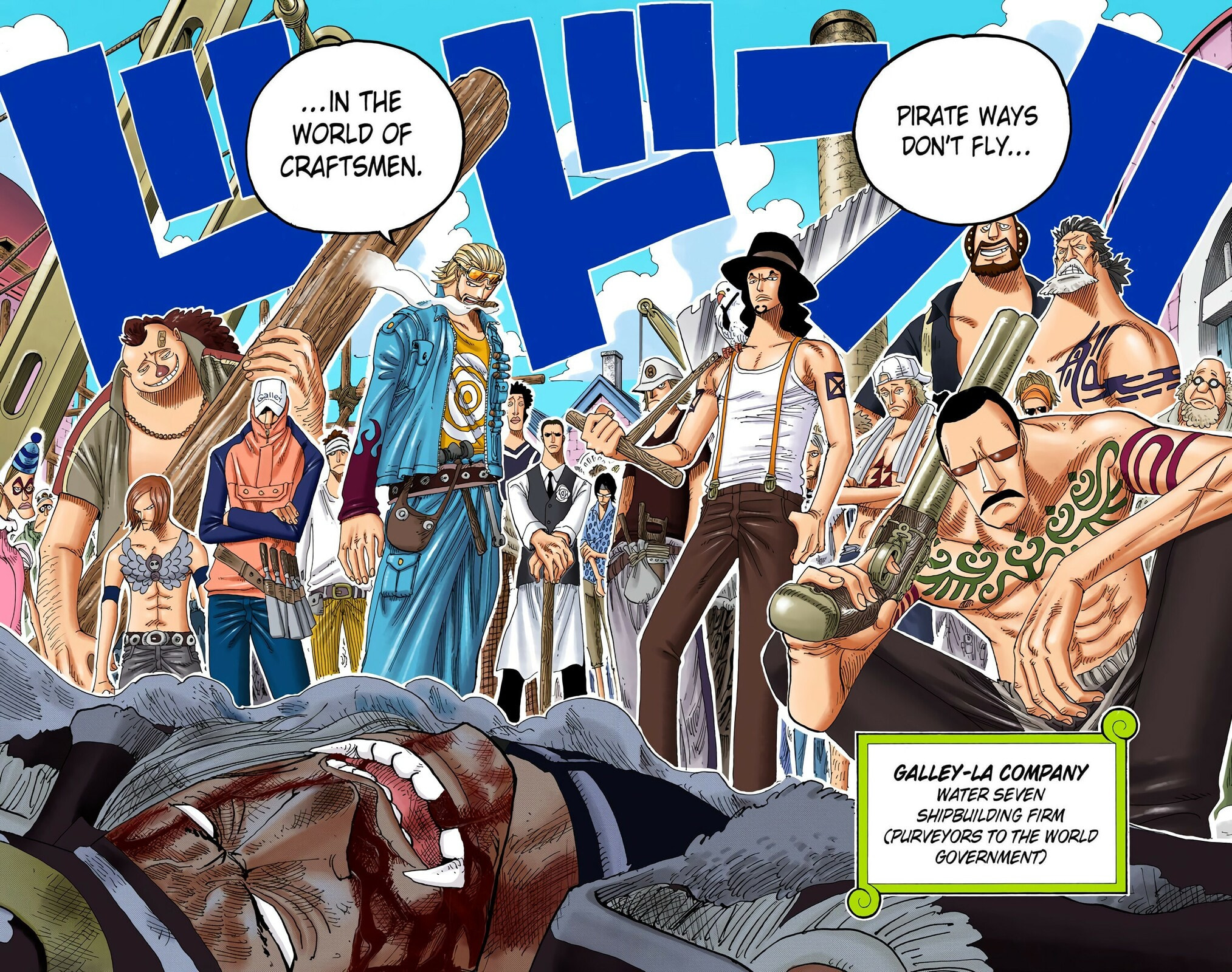 Read One Piece (Colored) chapter 323 image 16 on Lezhin