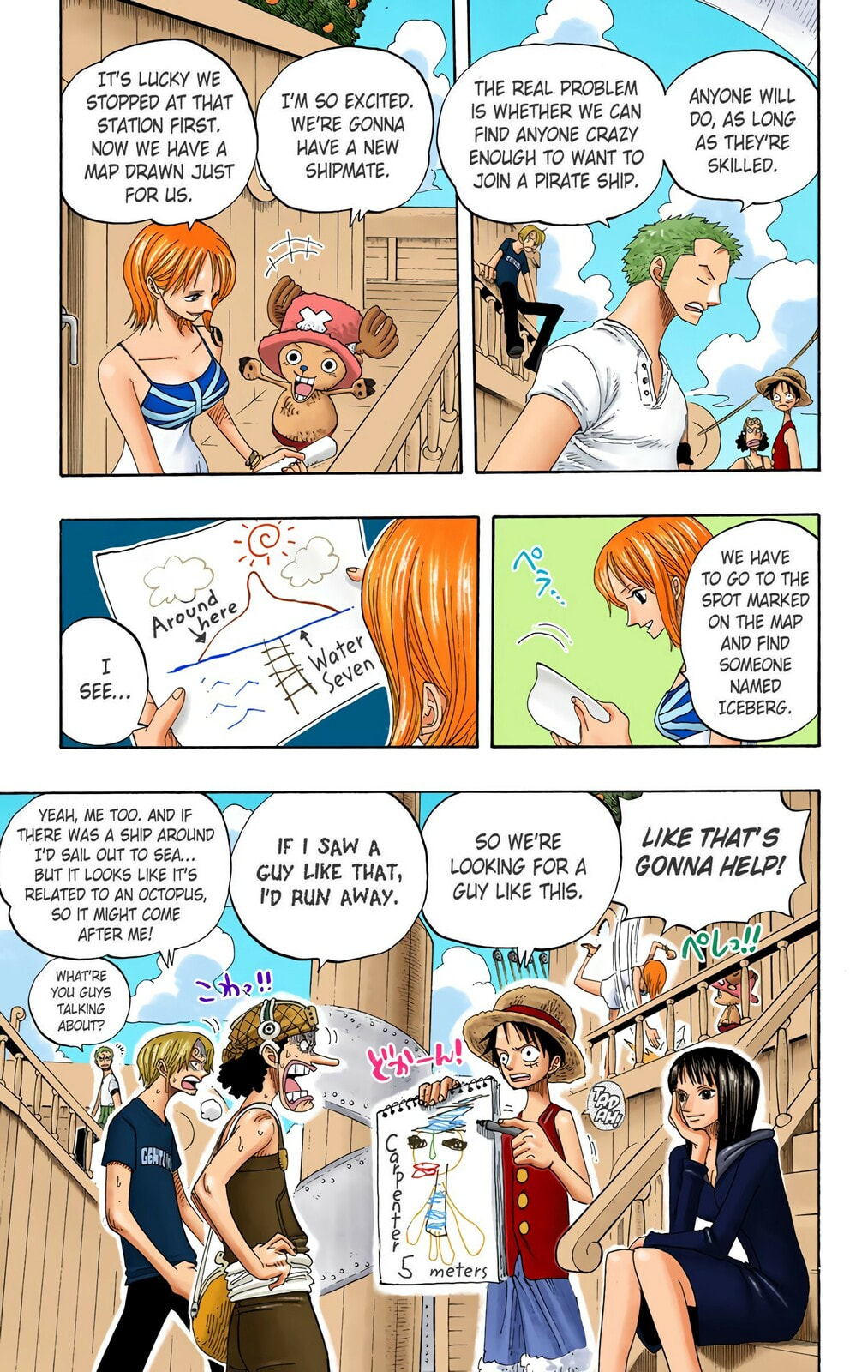 Read One Piece (Colored) chapter 323 image 4 on Lezhin