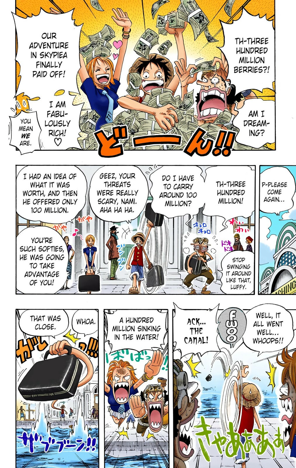 Read One Piece (Colored) chapter 325 image 11 on Lezhin