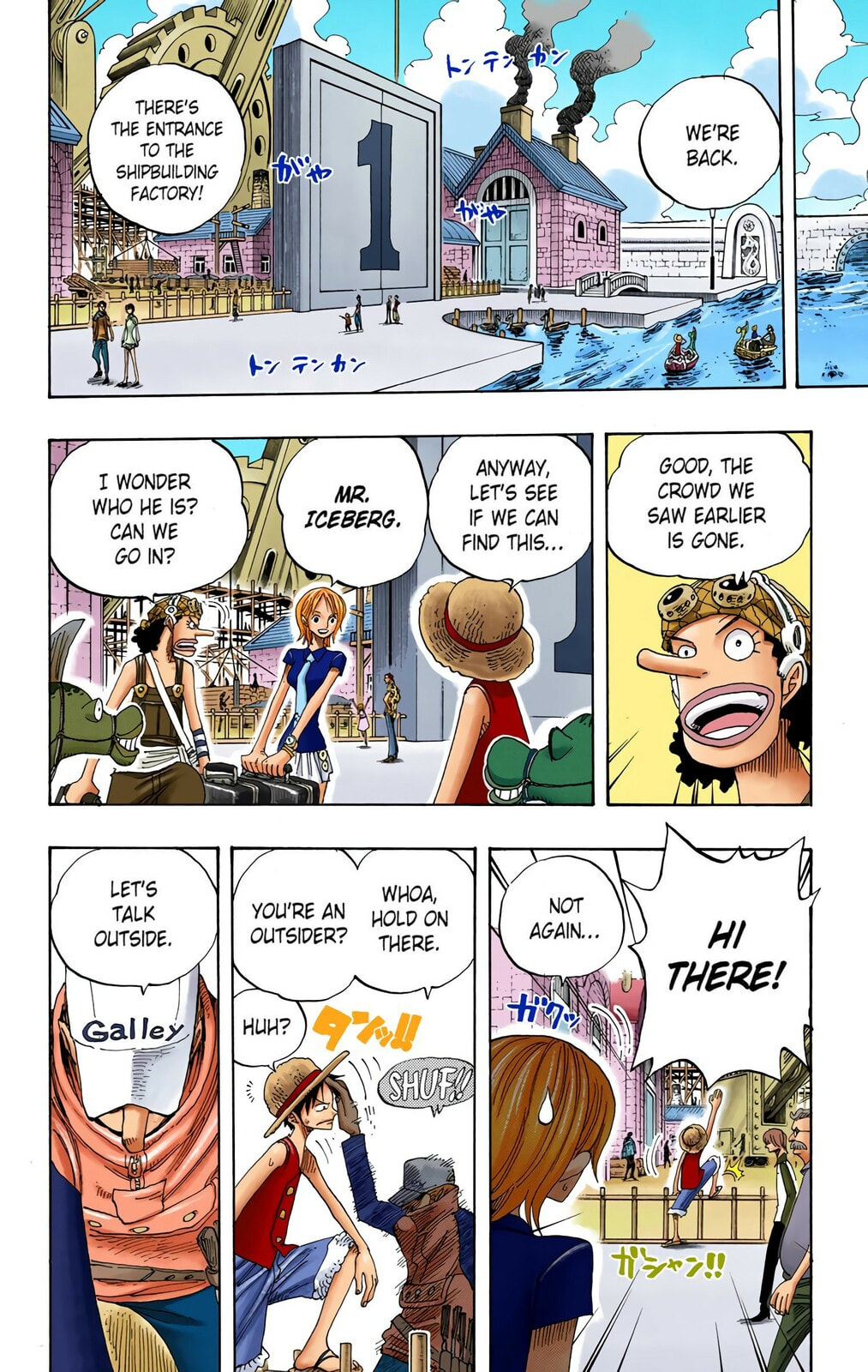 Read One Piece (Colored) chapter 325 image 13 on Lezhin