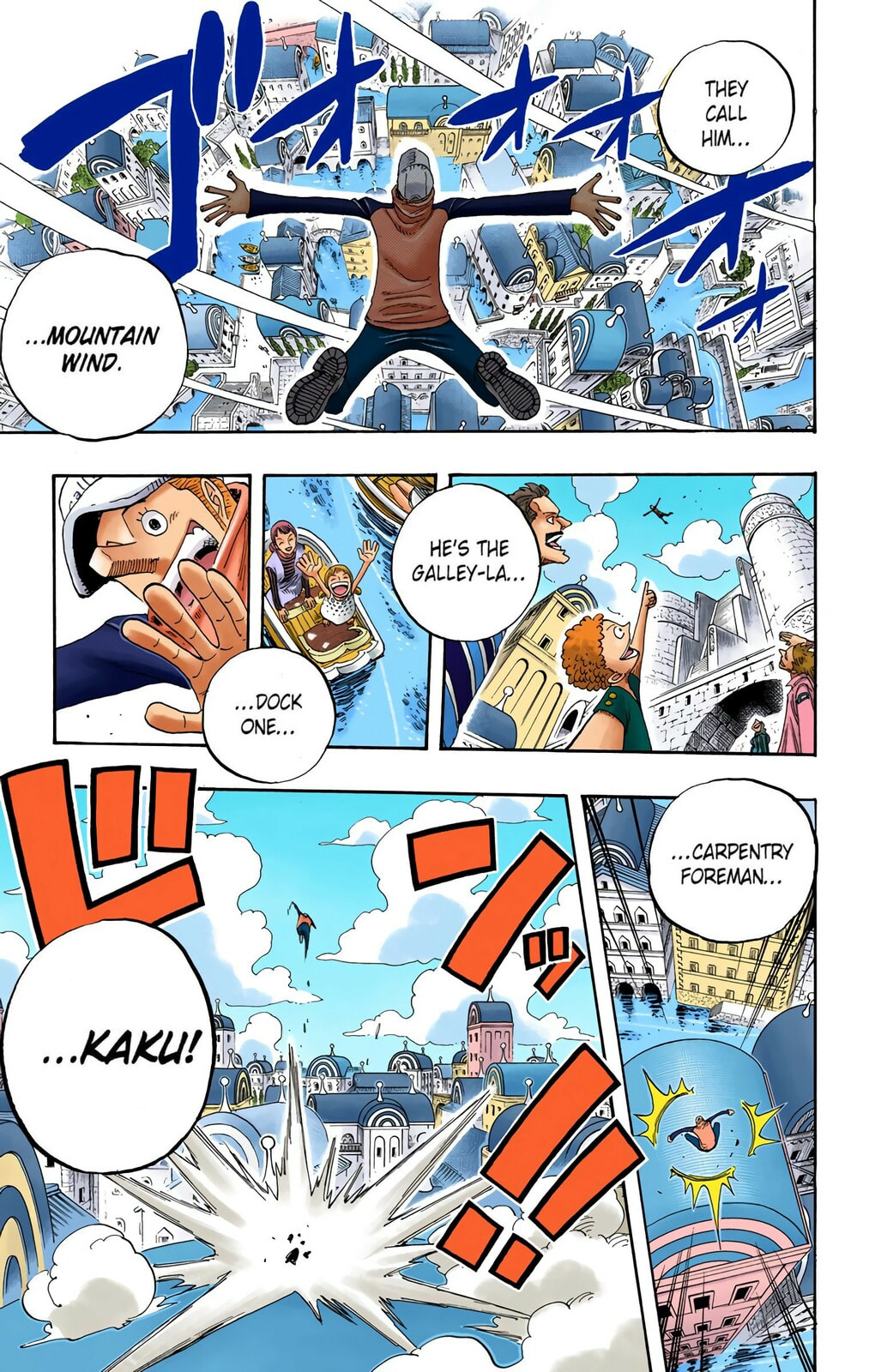 Read One Piece (Colored) chapter 325 image 18 on Lezhin