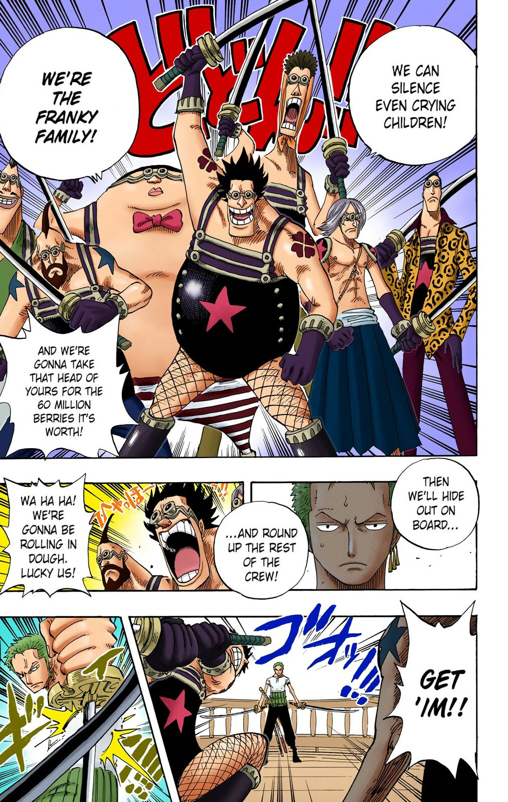 Read One Piece (Colored) chapter 325 image 2 on Lezhin