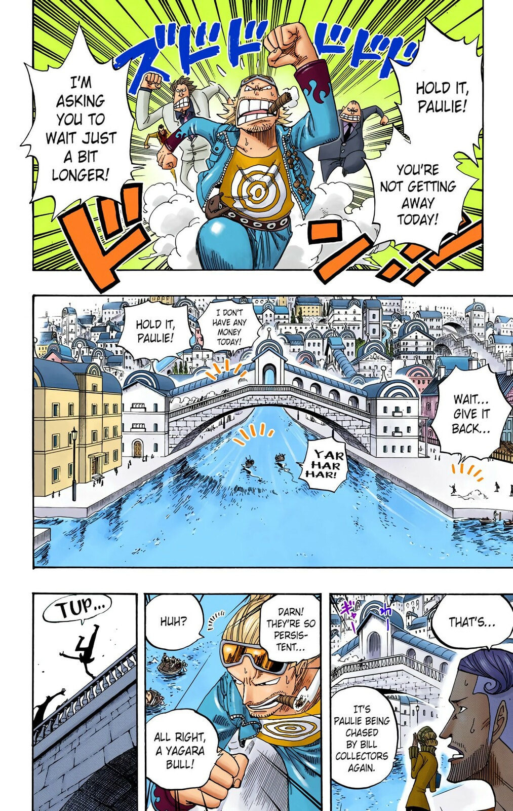 Read One Piece (Colored) chapter 326 image 13 on Lezhin