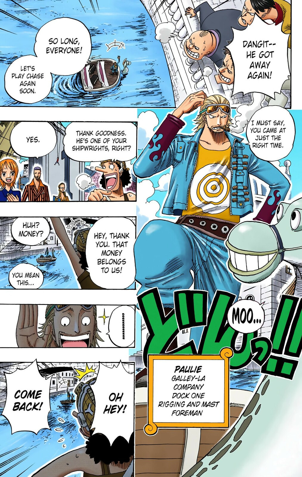 Read One Piece (Colored) chapter 326 image 16 on Lezhin
