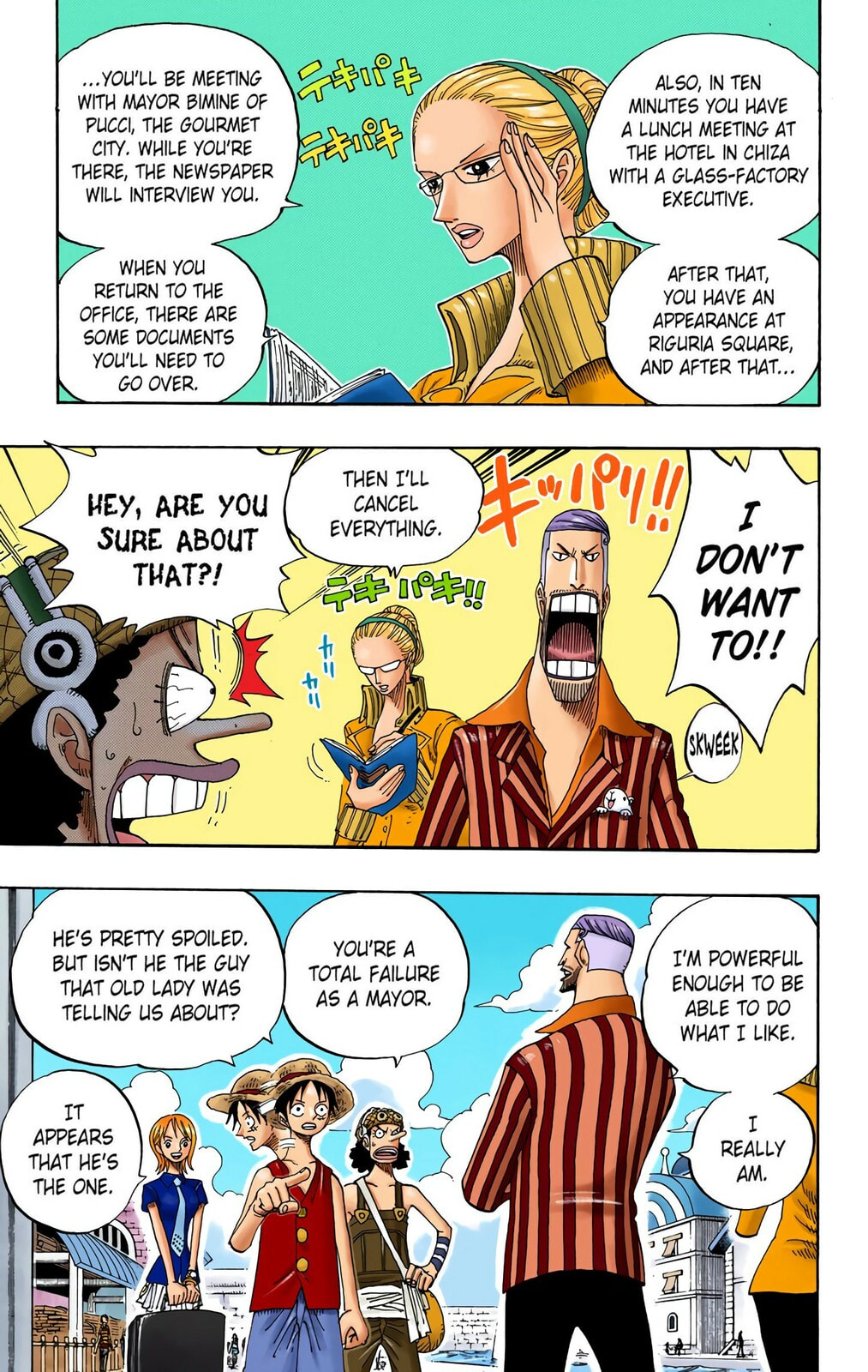 Read One Piece (Colored) chapter 326 image 8 on Lezhin