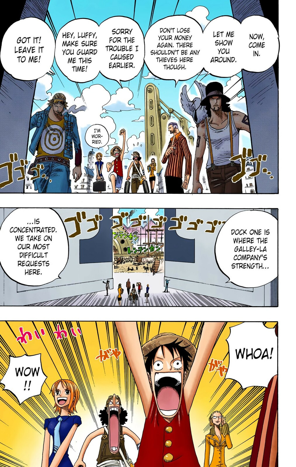 Read One Piece (Colored) chapter 327 image 12 on Lezhin