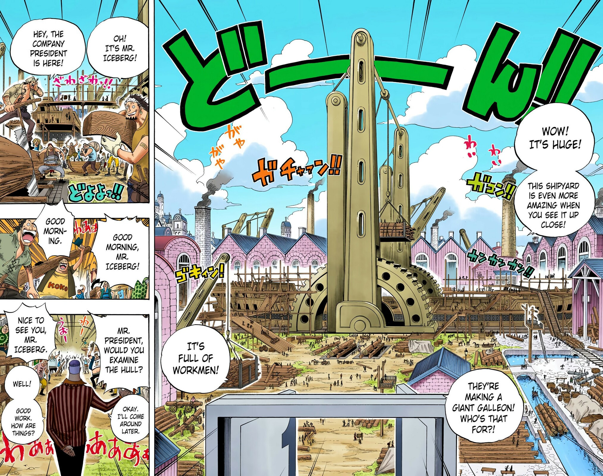 Read One Piece (Colored) chapter 327 image 13 on Lezhin