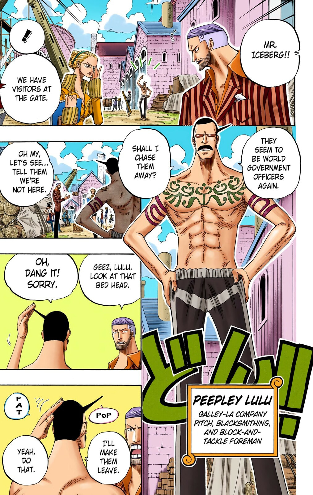 Read One Piece (Colored) chapter 328 image 10 on Lezhin