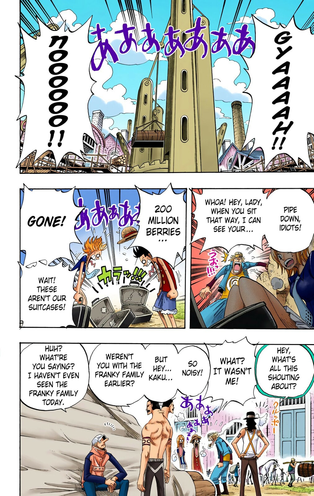 Read One Piece (Colored) chapter 328 image 13 on Lezhin