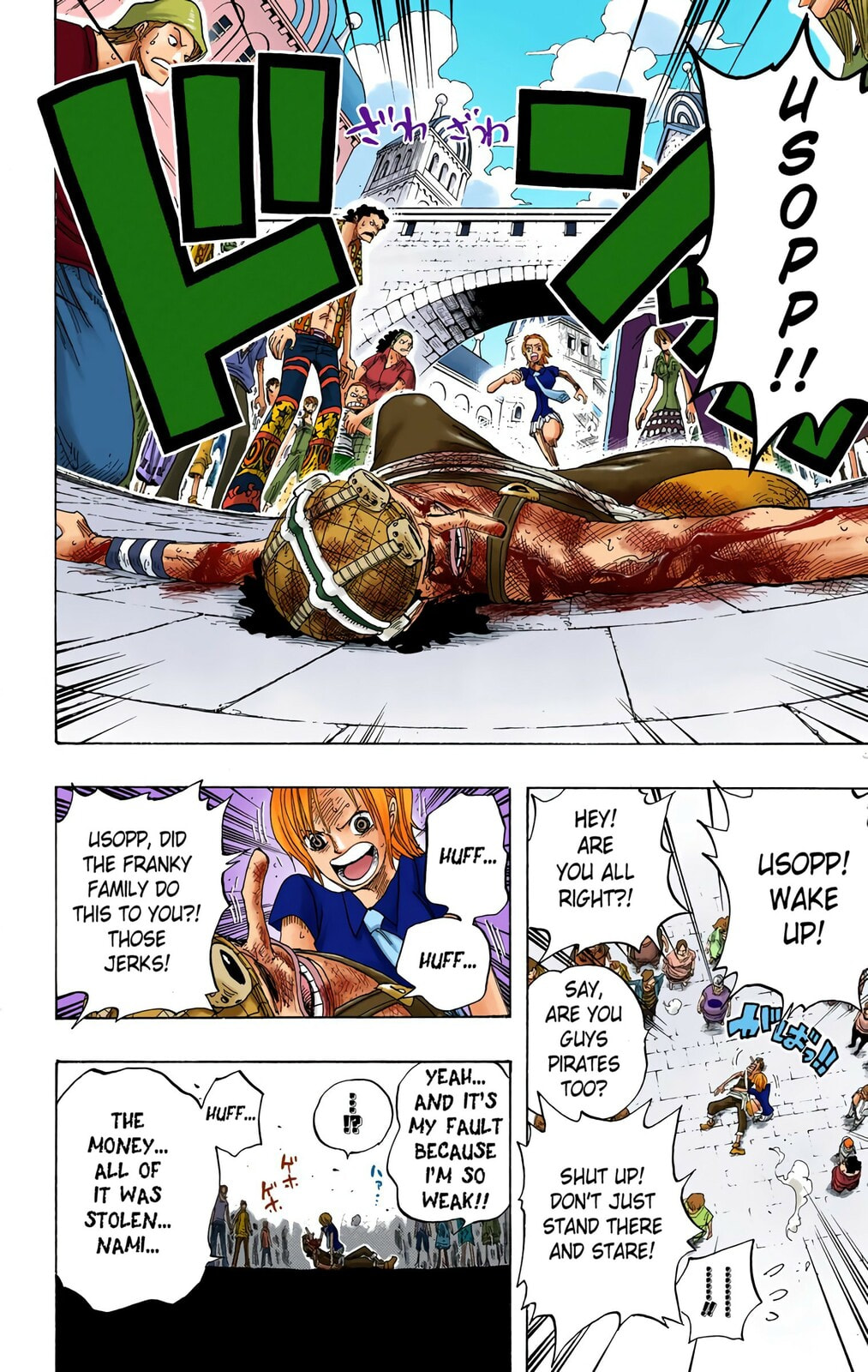 Read One Piece (Colored) chapter 328 image 17 on Lezhin