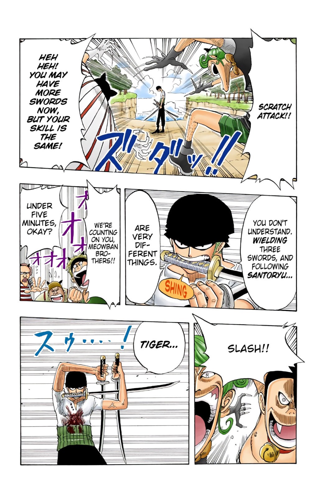 Read One Piece (Colored) chapter 33 image 12 on Lezhin
