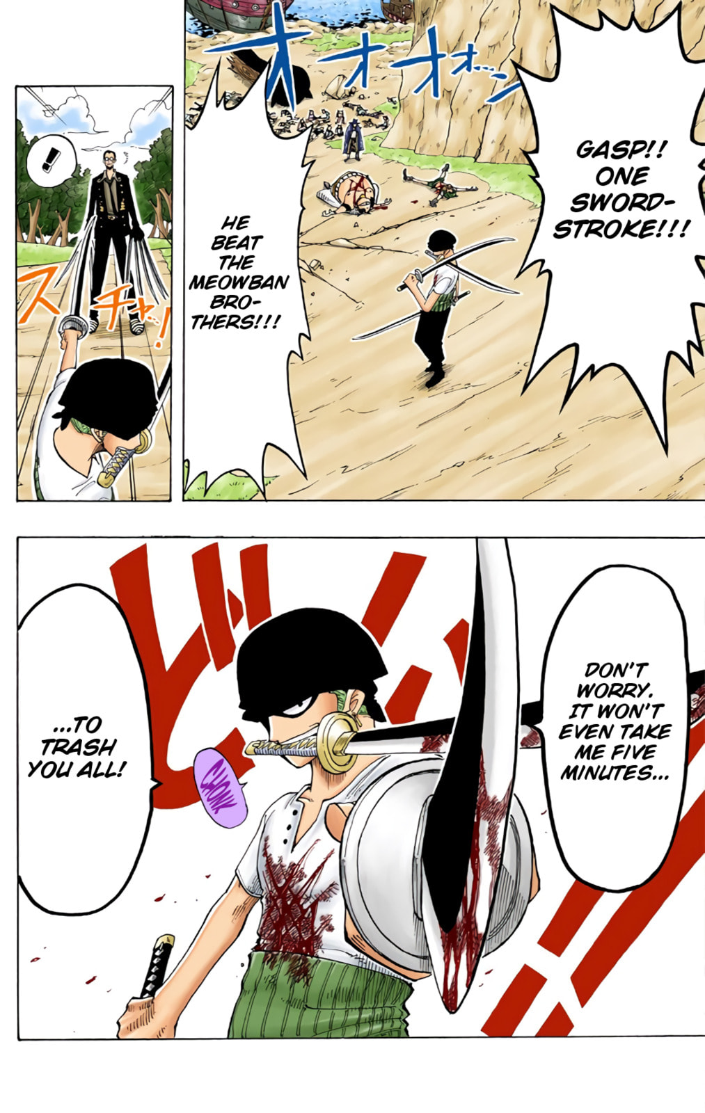 Read One Piece (Colored) chapter 33 image 15 on Lezhin
