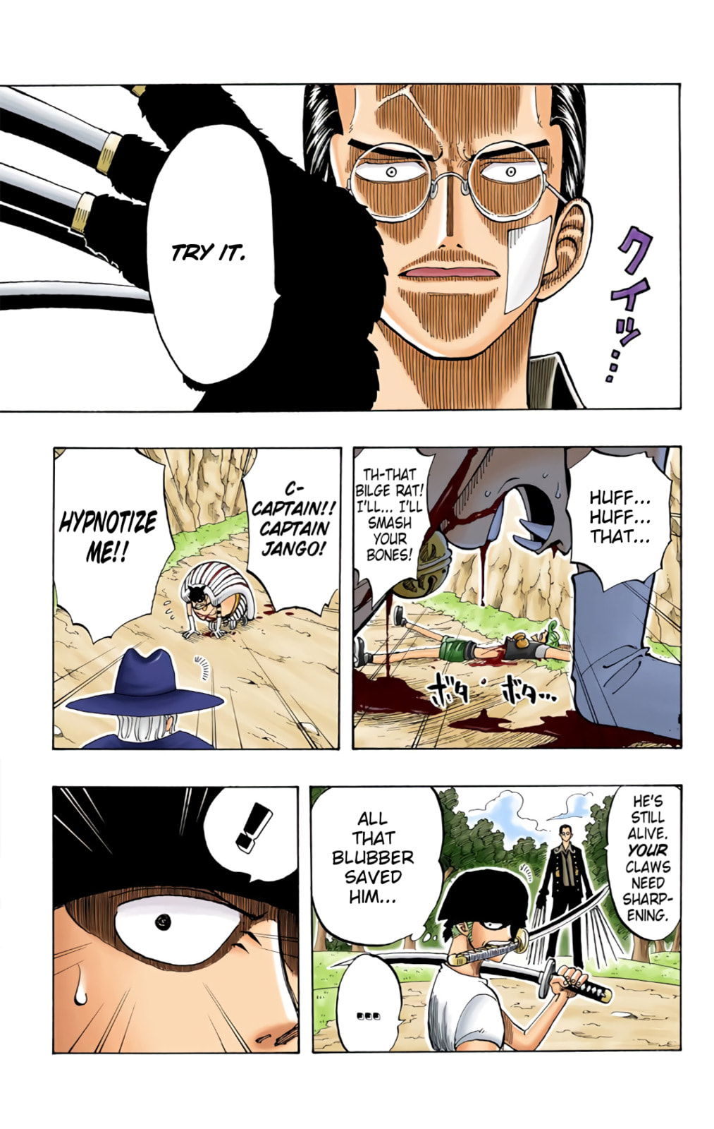 Read One Piece (Colored) chapter 33 image 16 on Lezhin