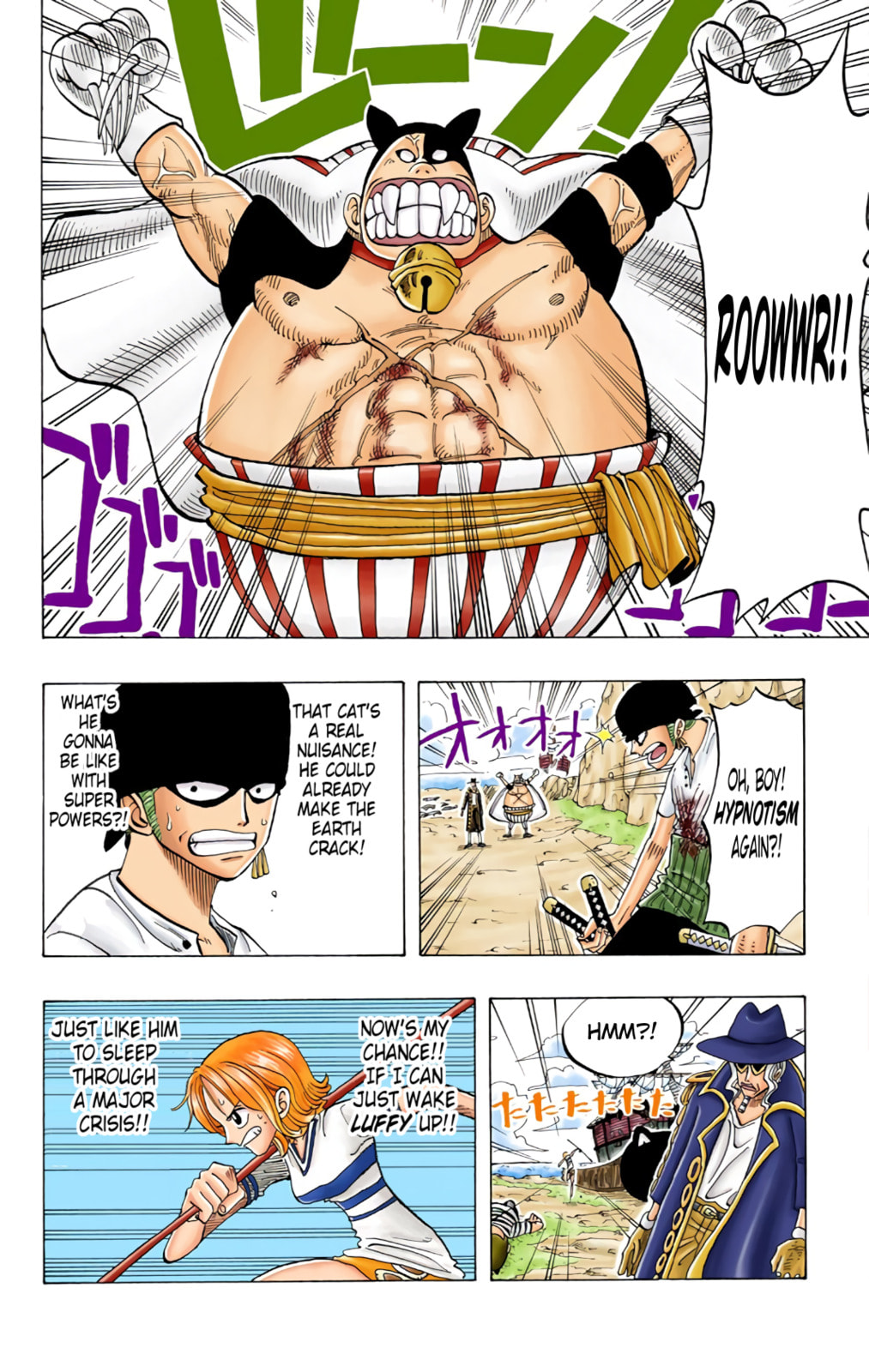 Read One Piece (Colored) chapter 33 image 17 on Lezhin
