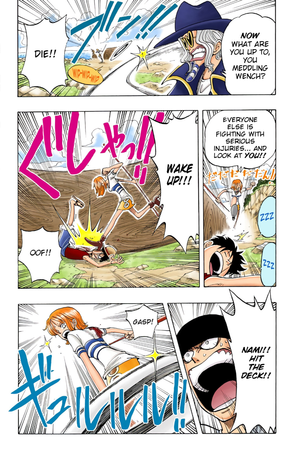 Read One Piece (Colored) chapter 33 image 18 on Lezhin