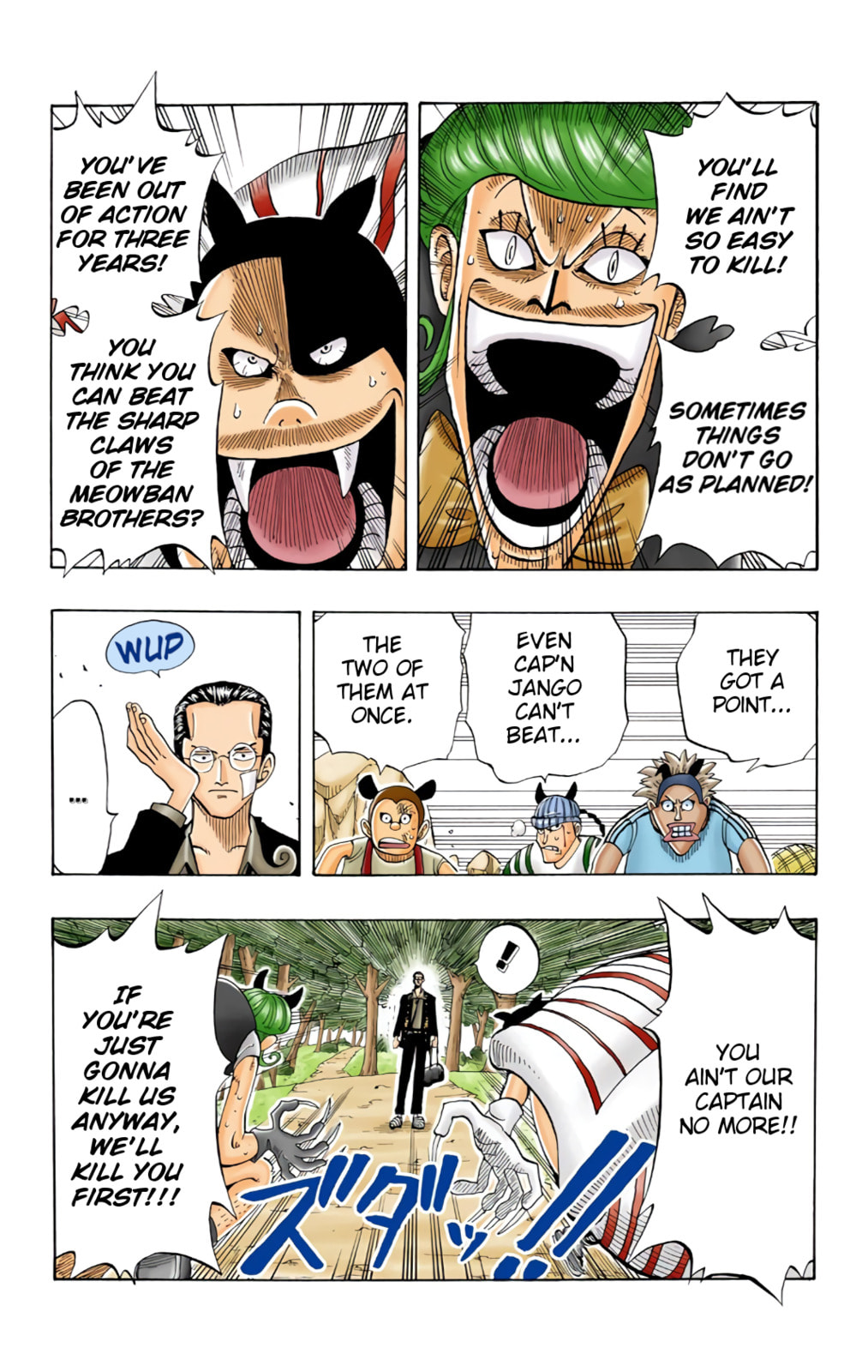 Read One Piece (Colored) chapter 33 image 4 on Lezhin