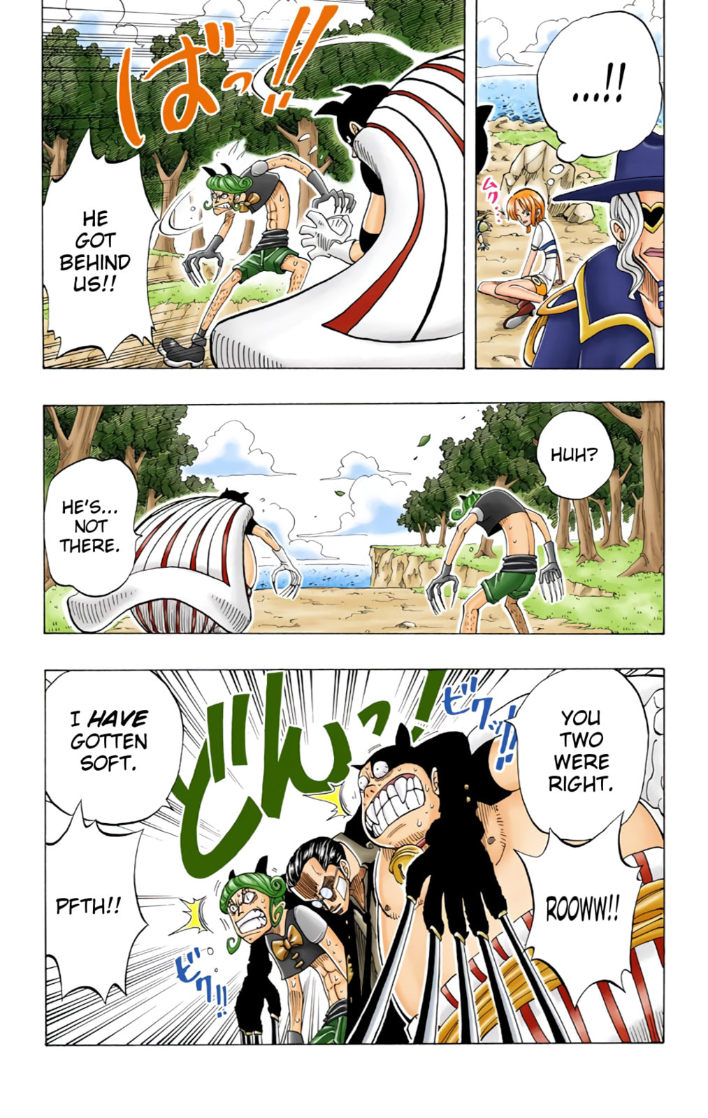 Read One Piece (Colored) chapter 33 image 6 on Lezhin