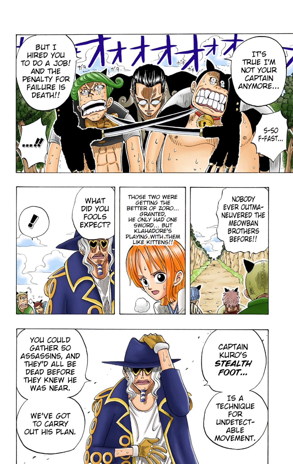 Read One Piece (Colored) chapter 33 image 7 on Lezhin