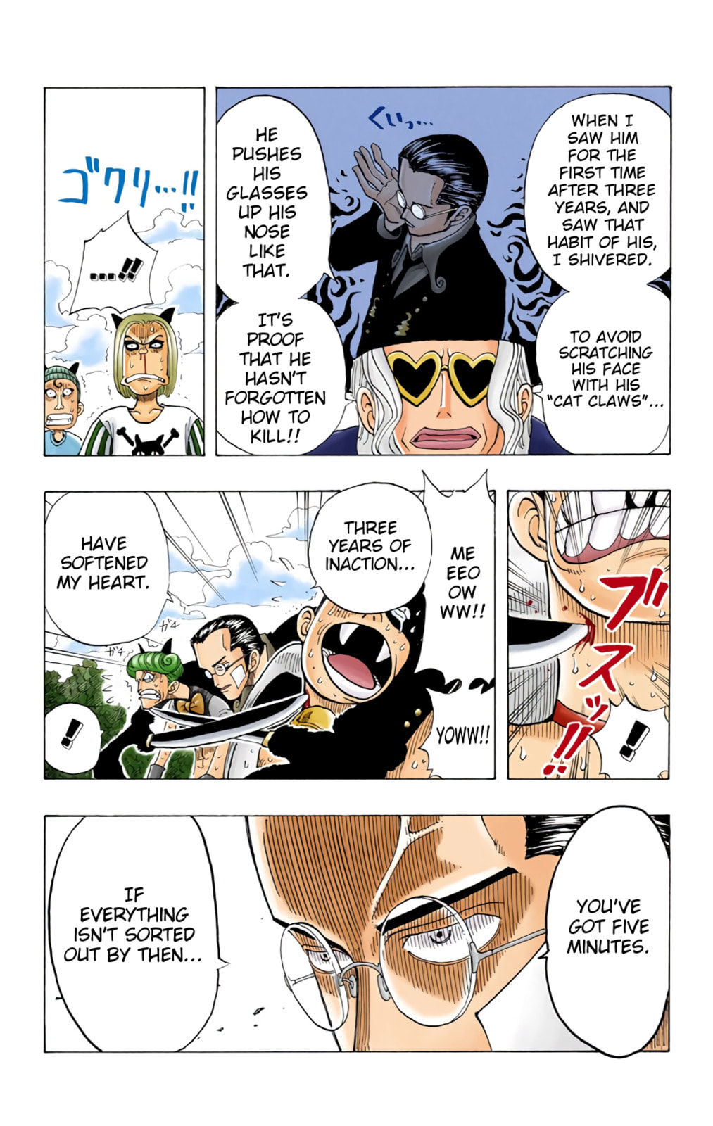 Read One Piece (Colored) chapter 33 image 8 on Lezhin